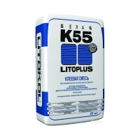 LITOPLUS K55